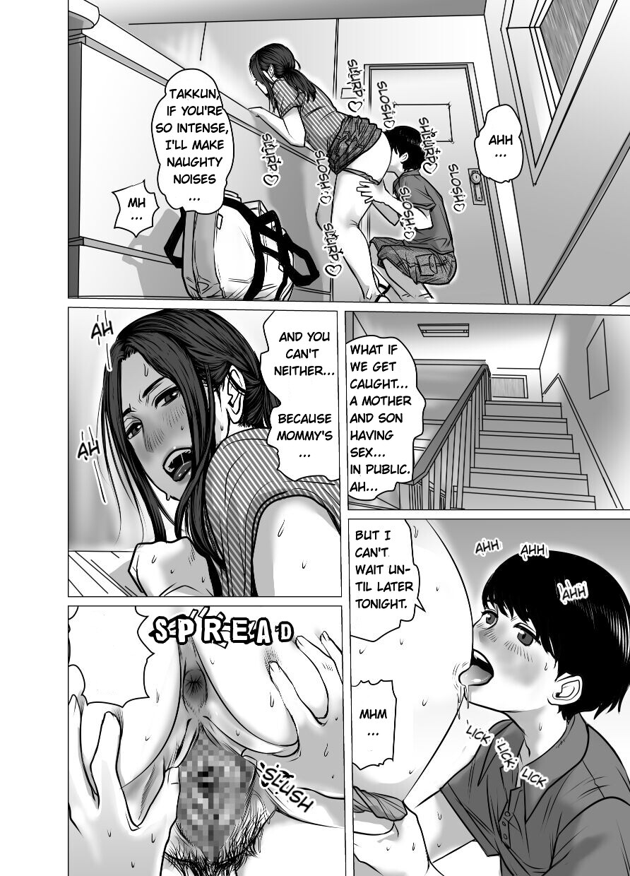 Hentai Manga Comic-Video Memories-Read-49